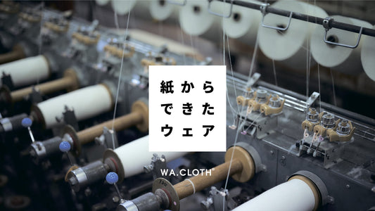 テストテストテストテストテストテストテストテストテストテストテスト